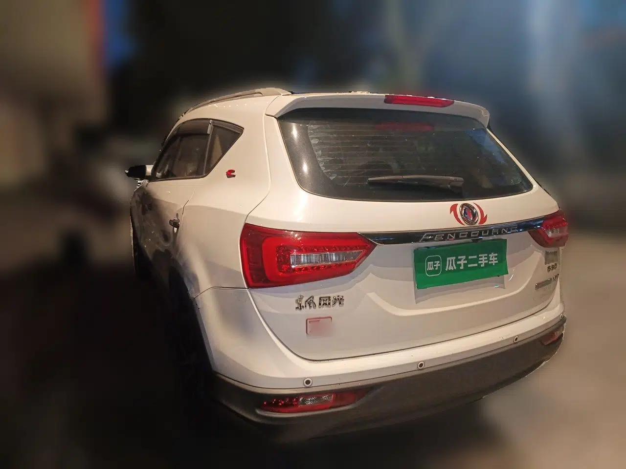 Dongfeng Fengon 580 2016 1.5T Manual Luxury Edition — миниатюра 4