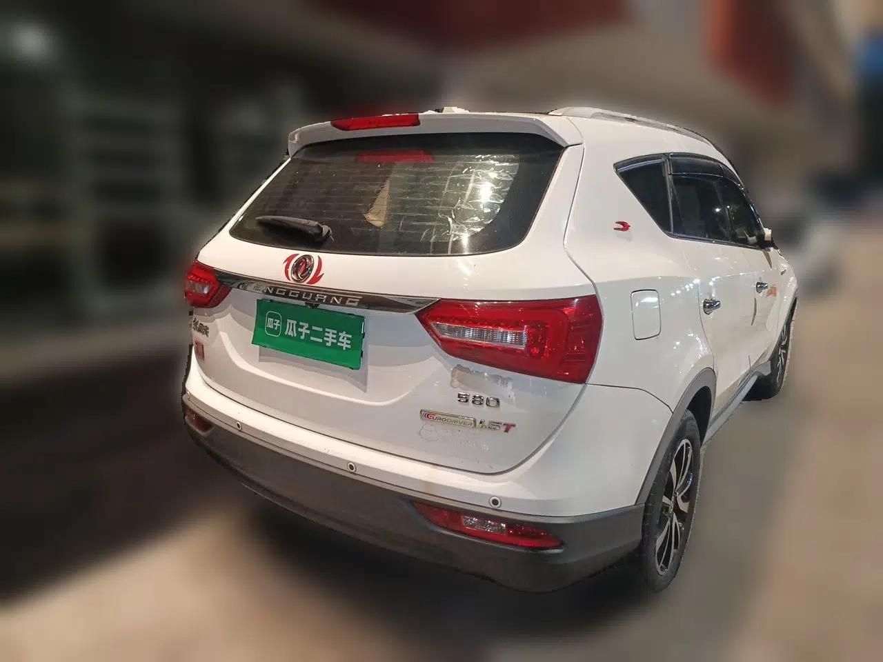Dongfeng Fengon 580 2016 1.5T Manual Luxury Edition — миниатюра 6