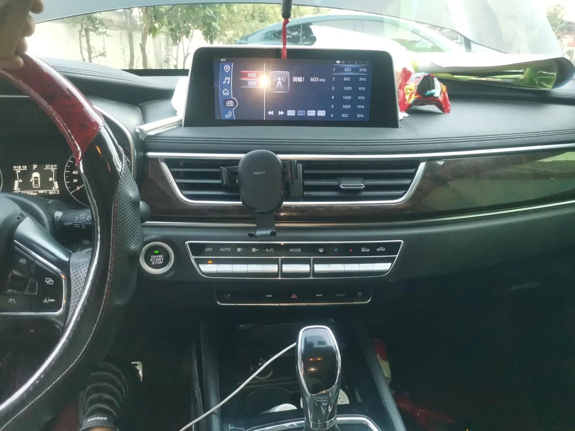 Dongfeng Fengon 580 2017 1.5T CVT Smart Style Model — миниатюра 13