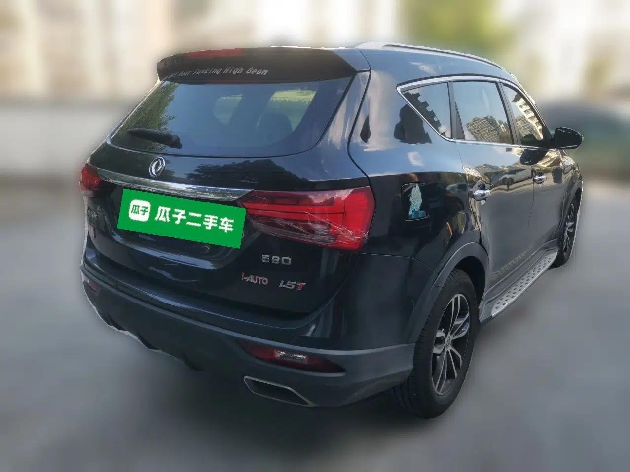 Dongfeng Fengon 580 2017 1.5T CVT Smart Style Model — миниатюра 6