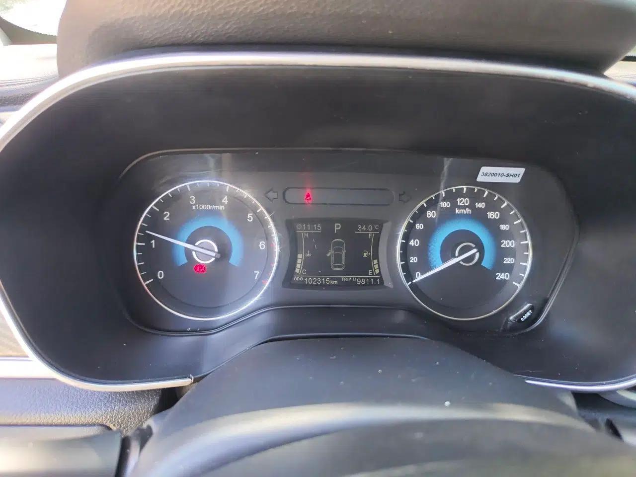 Dongfeng Fengon 580 2021 ☆ Star Edition 1.5T Automatic Luxury Version — миниатюра 11