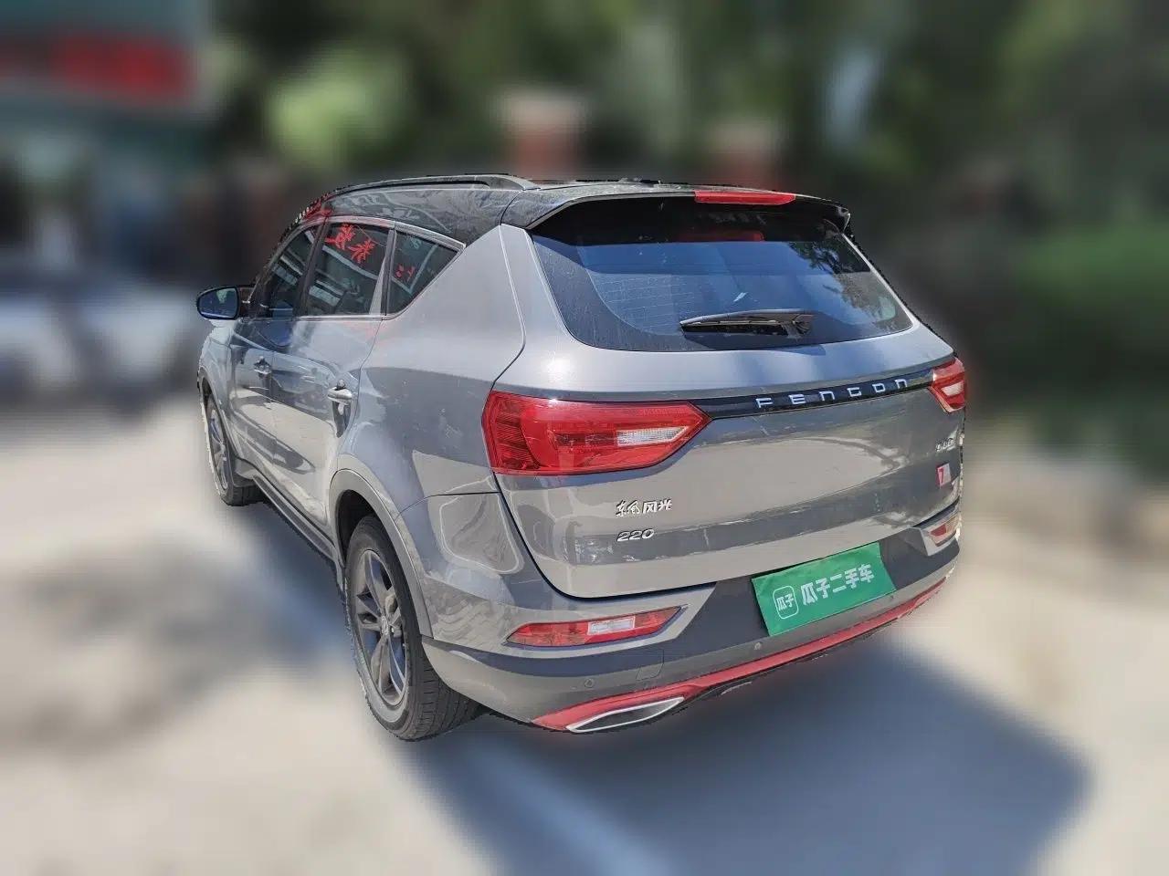 Dongfeng Fengon 580 2021 ☆ Star Edition 1.5T Automatic Luxury Version — миниатюра 4