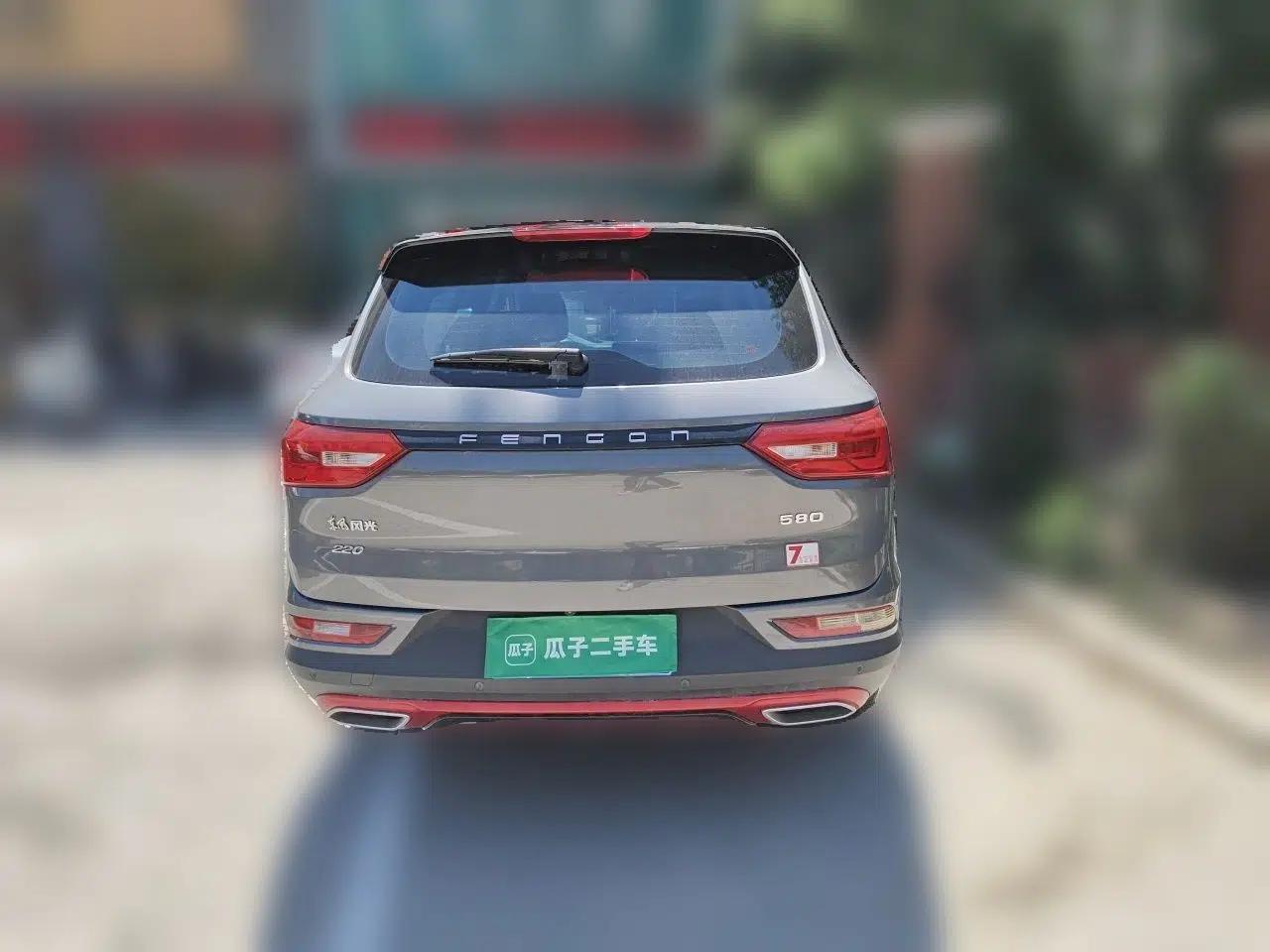 Dongfeng Fengon 580 2021 ☆ Star Edition 1.5T Automatic Luxury Version — миниатюра 5