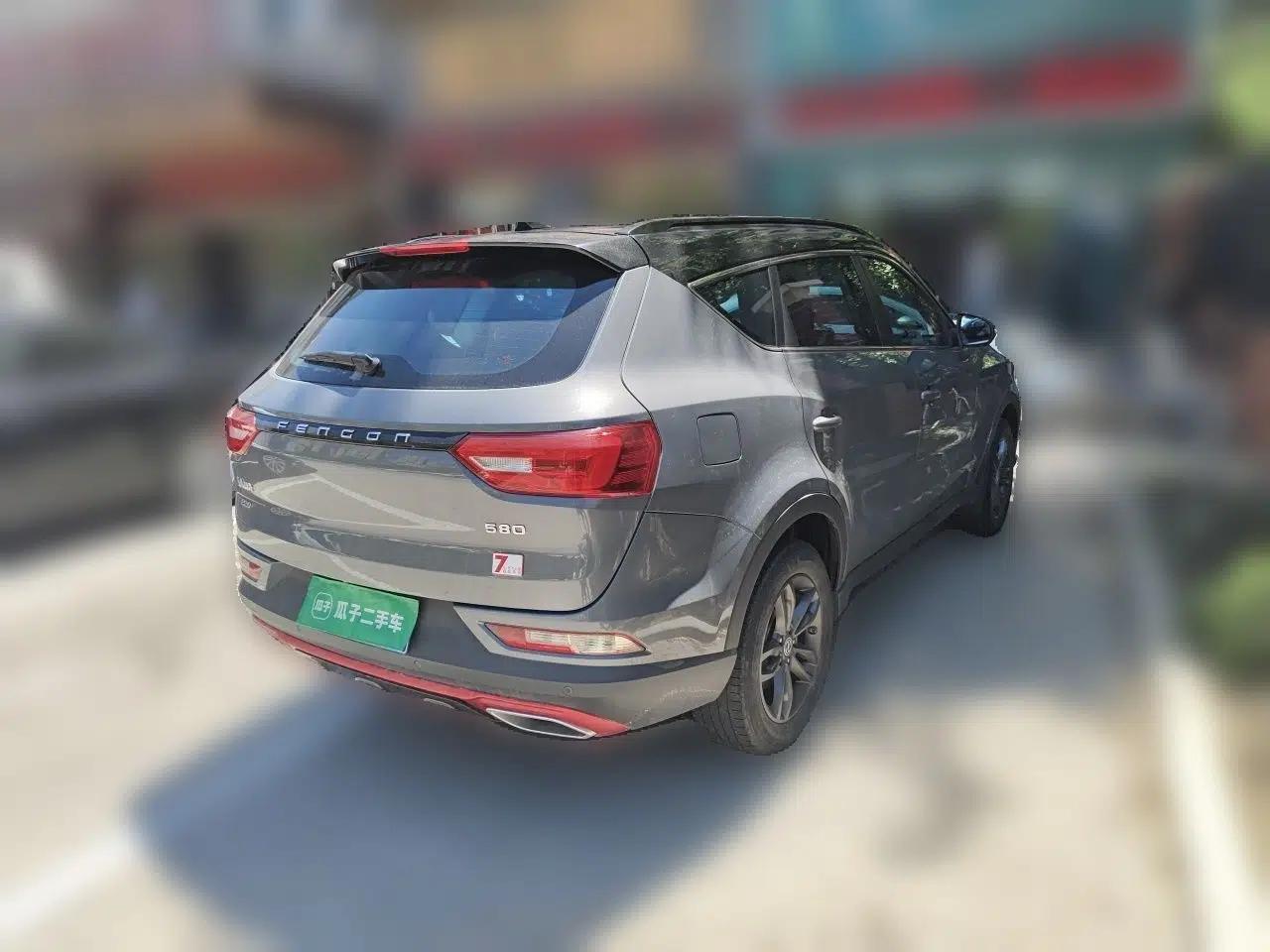 Dongfeng Fengon 580 2021 ☆ Star Edition 1.5T Automatic Luxury Version — миниатюра 6