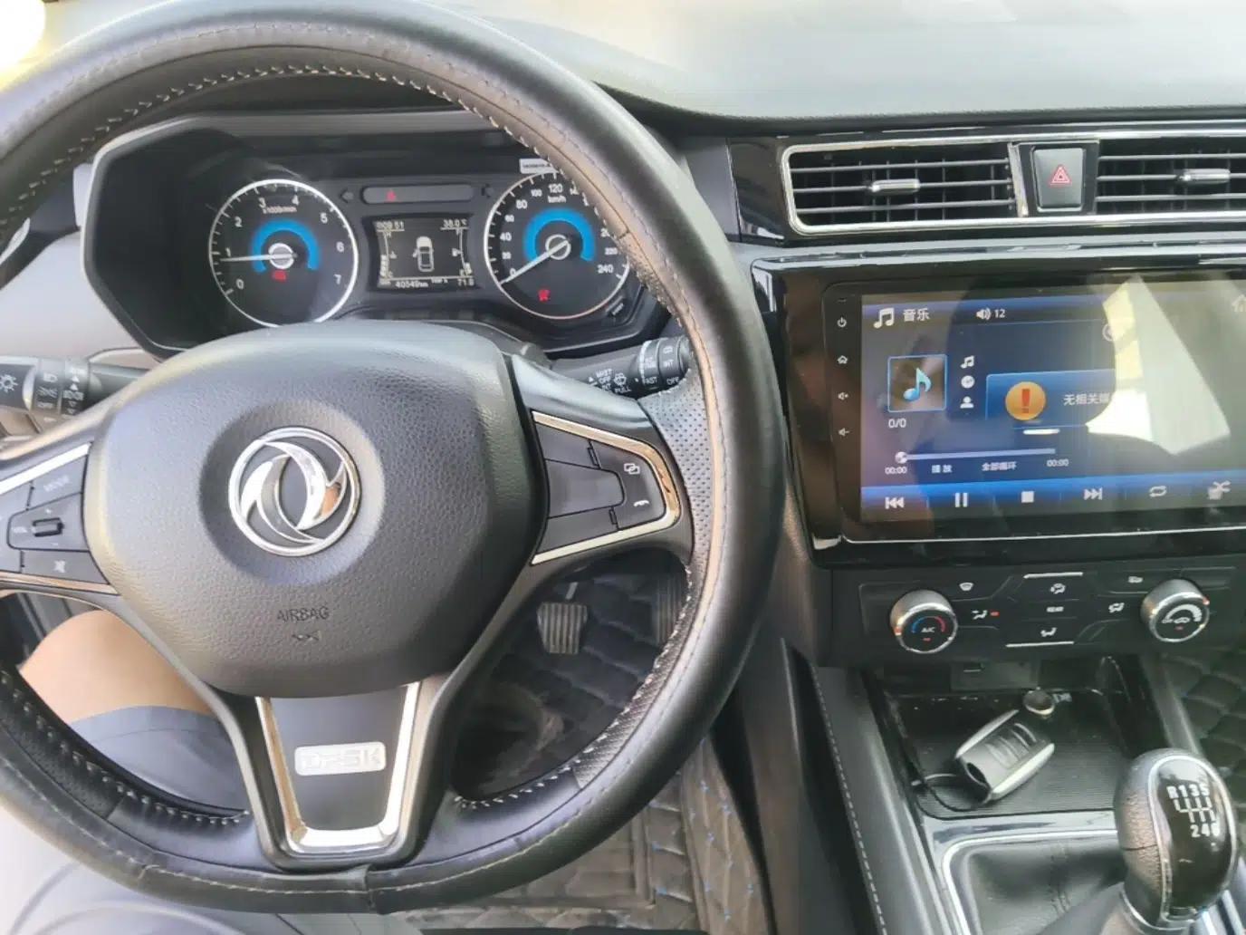 Dongfeng Fengon 580 2016 1.5T Manual Luxury Edition — миниатюра 12
