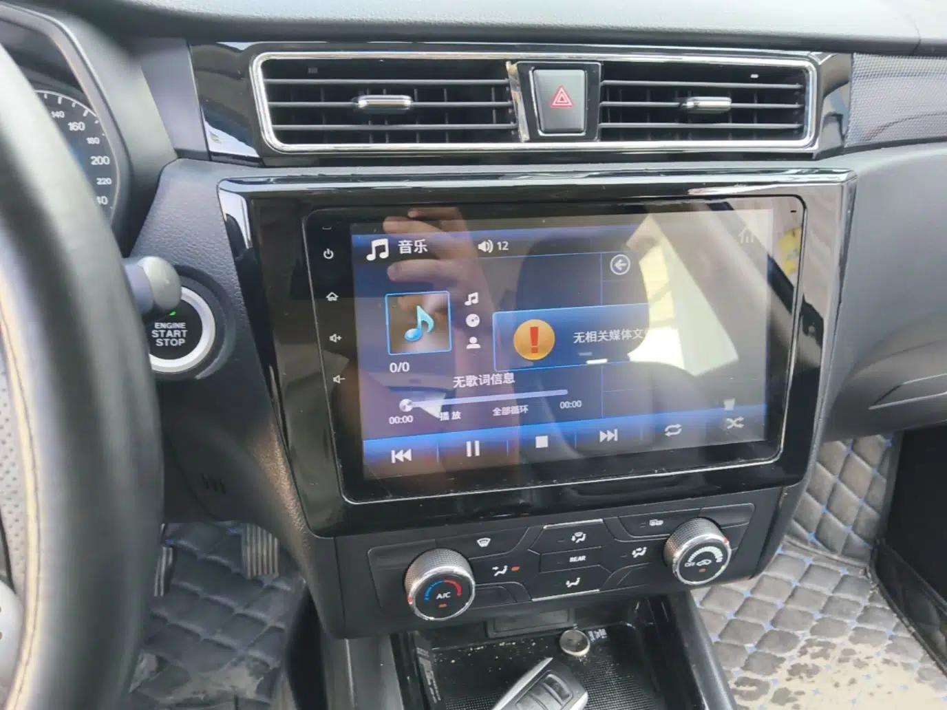 Dongfeng Fengon 580 2016 1.5T Manual Luxury Edition — миниатюра 15