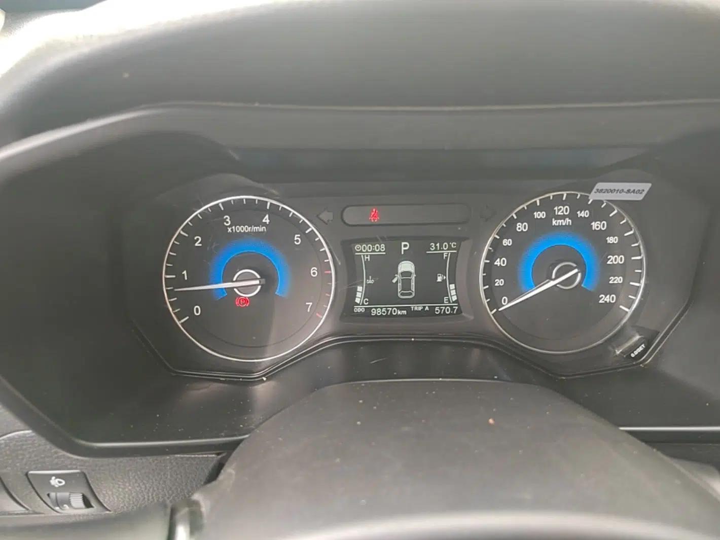Dongfeng Fengon 580 2017 1.5T CVT Luxury Model — миниатюра 14