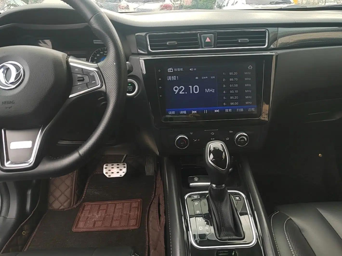 Dongfeng Fengon 580 2017 1.5T CVT Luxury Model — миниатюра 15