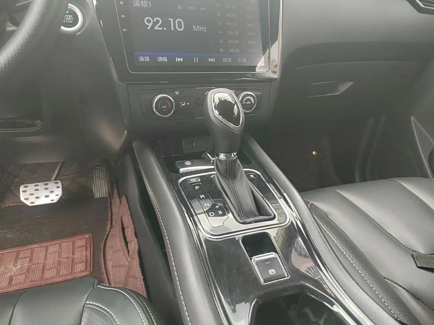 Dongfeng Fengon 580 2017 1.5T CVT Luxury Model — миниатюра 16