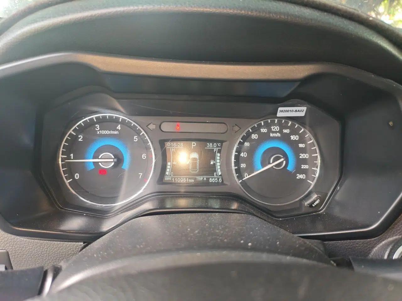 Dongfeng Fengon 580 2016 Revised Version 1.5T CVT Luxury Edition — миниатюра 11