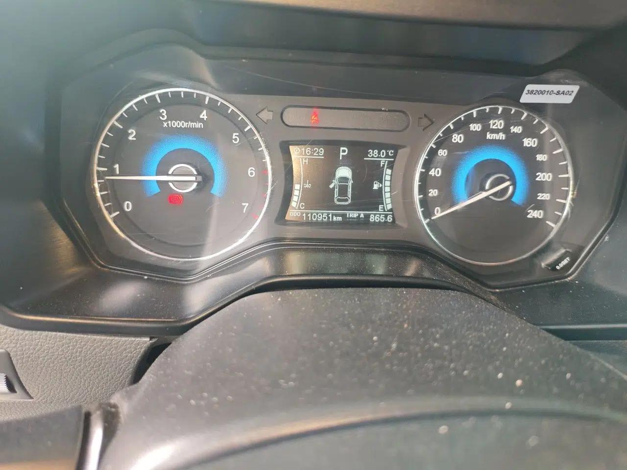 Dongfeng Fengon 580 2016 Revised Version 1.5T CVT Luxury Edition — миниатюра 12