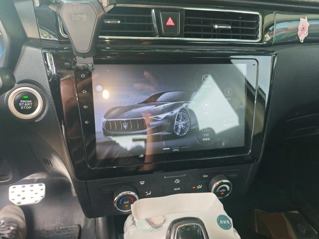 Dongfeng Fengon 580 2016 Revised Version 1.5T CVT Luxury Edition — миниатюра 13