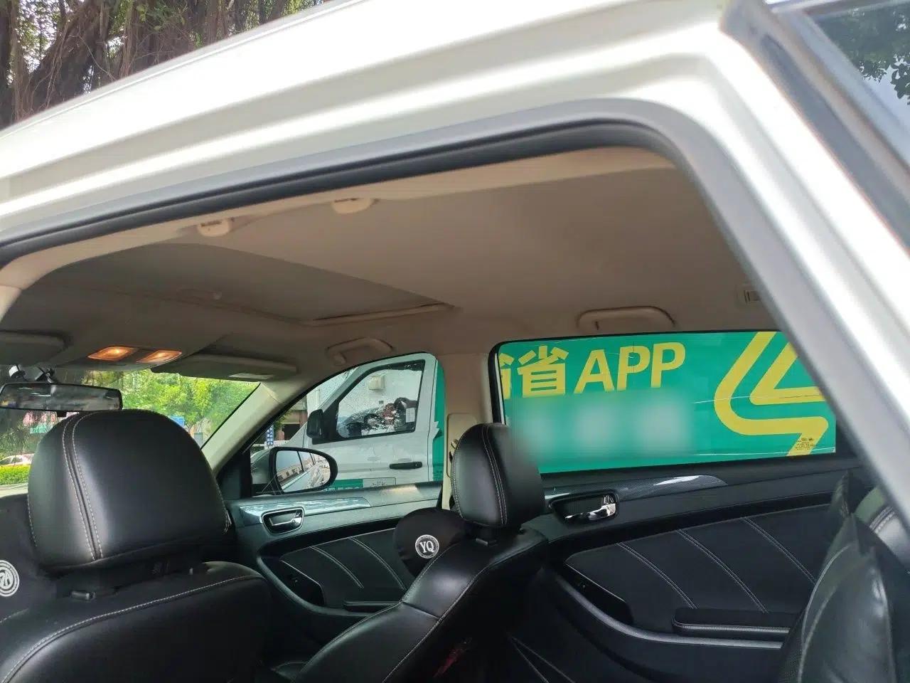 Dongfeng Fengon 580 2016 Revised Version 1.5T CVT Luxury Edition — миниатюра 18