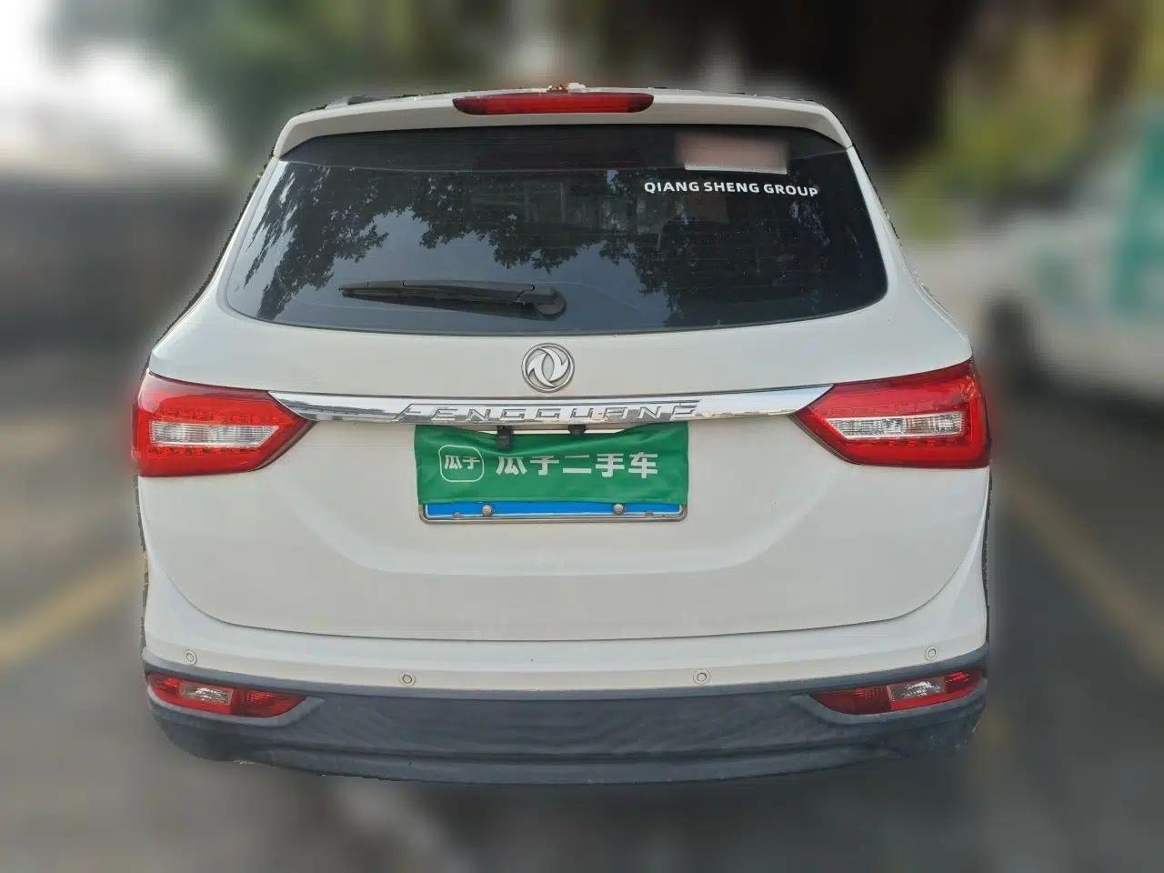 Dongfeng Fengon 580 2016 Revised Version 1.5T CVT Luxury Edition — миниатюра 5