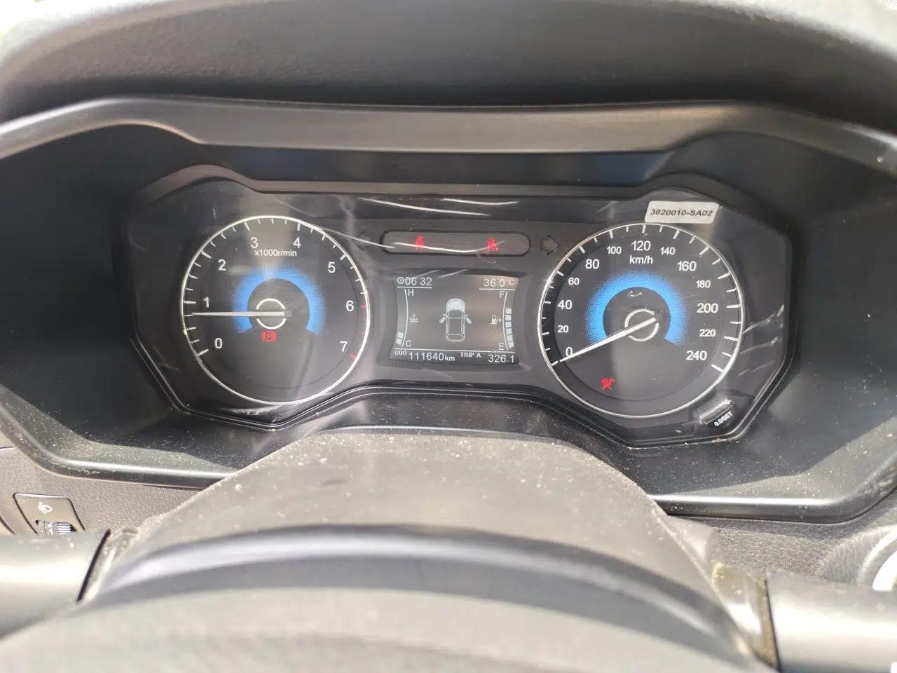 Dongfeng Fengon 580 2017 1.5T Manual Luxury Model — миниатюра 11