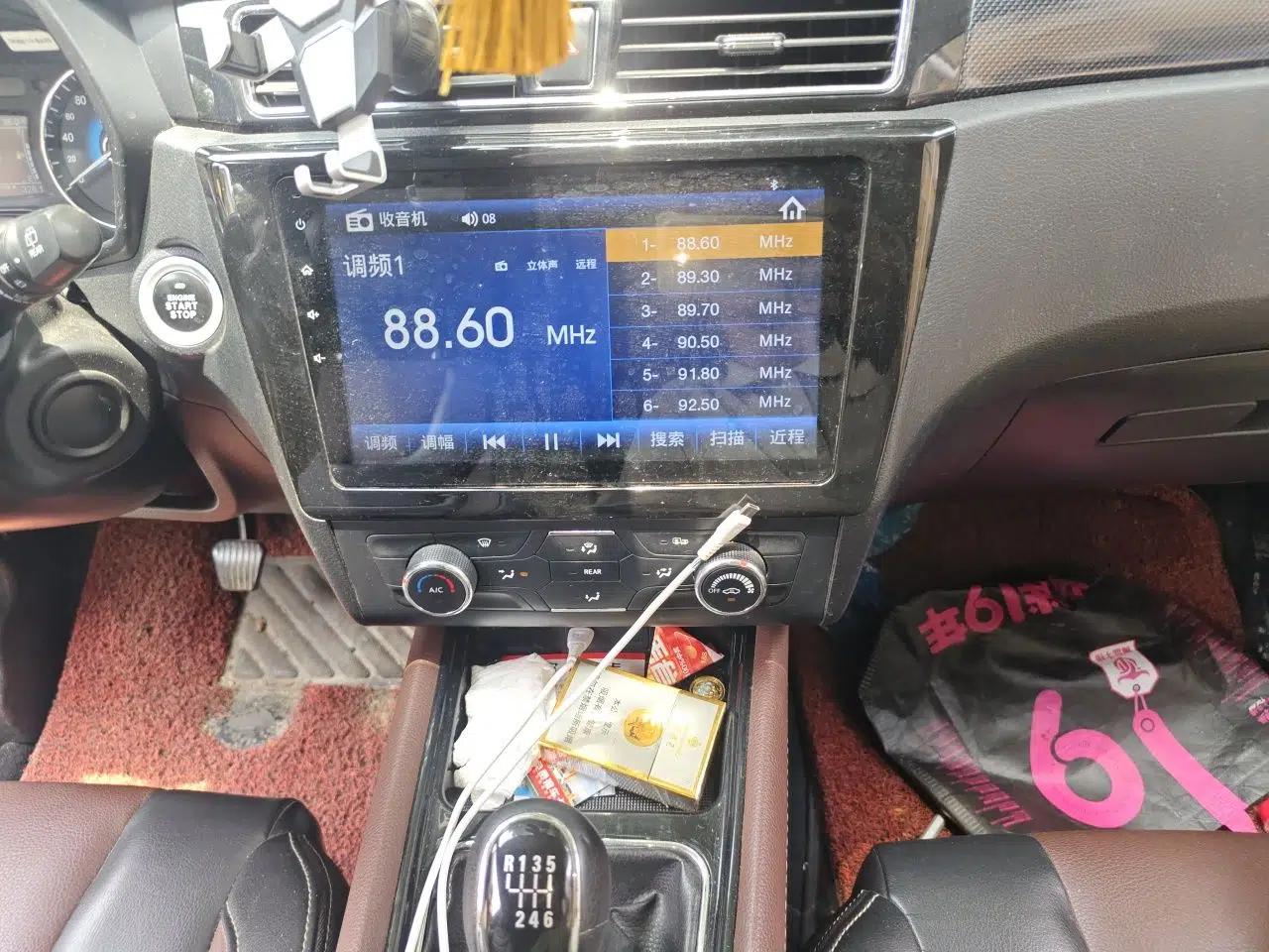 Dongfeng Fengon 580 2017 1.5T Manual Luxury Model — миниатюра 13