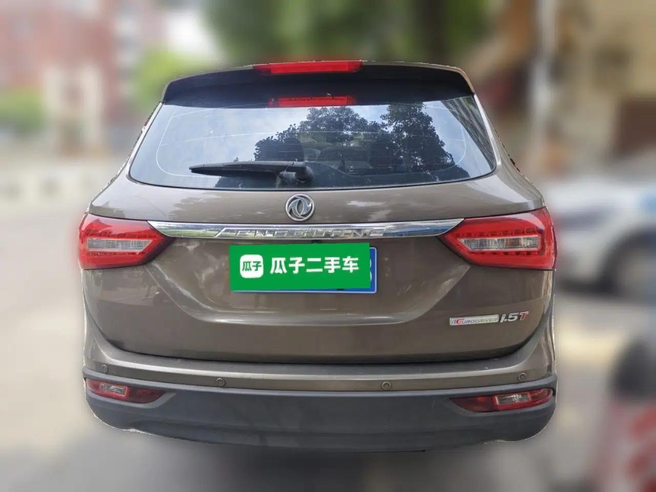 Dongfeng Fengon 580 2017 1.5T Manual Luxury Model — миниатюра 5