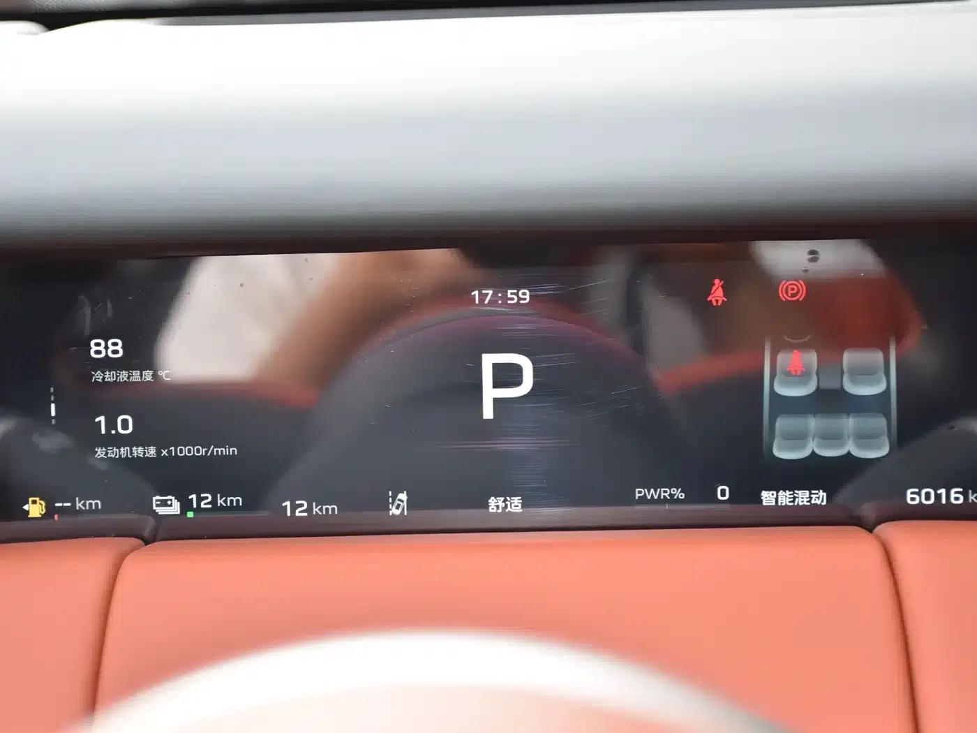 Hongqi HS6 PHEV 2026 Model 220 AWD Intelligent Hybrid — миниатюра 12