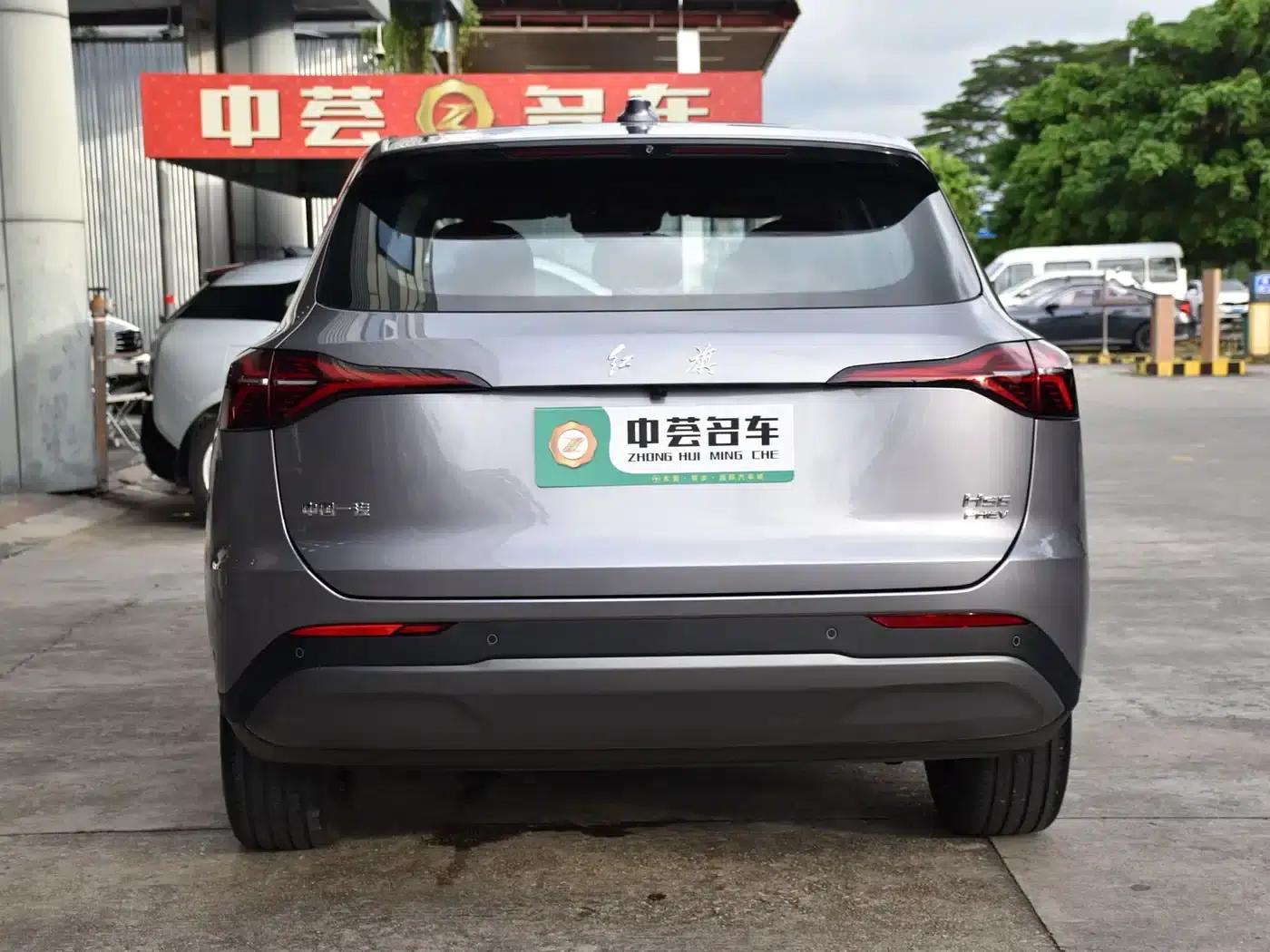 Hongqi HS6 PHEV 2026 Model 220 AWD Intelligent Hybrid — миниатюра 16