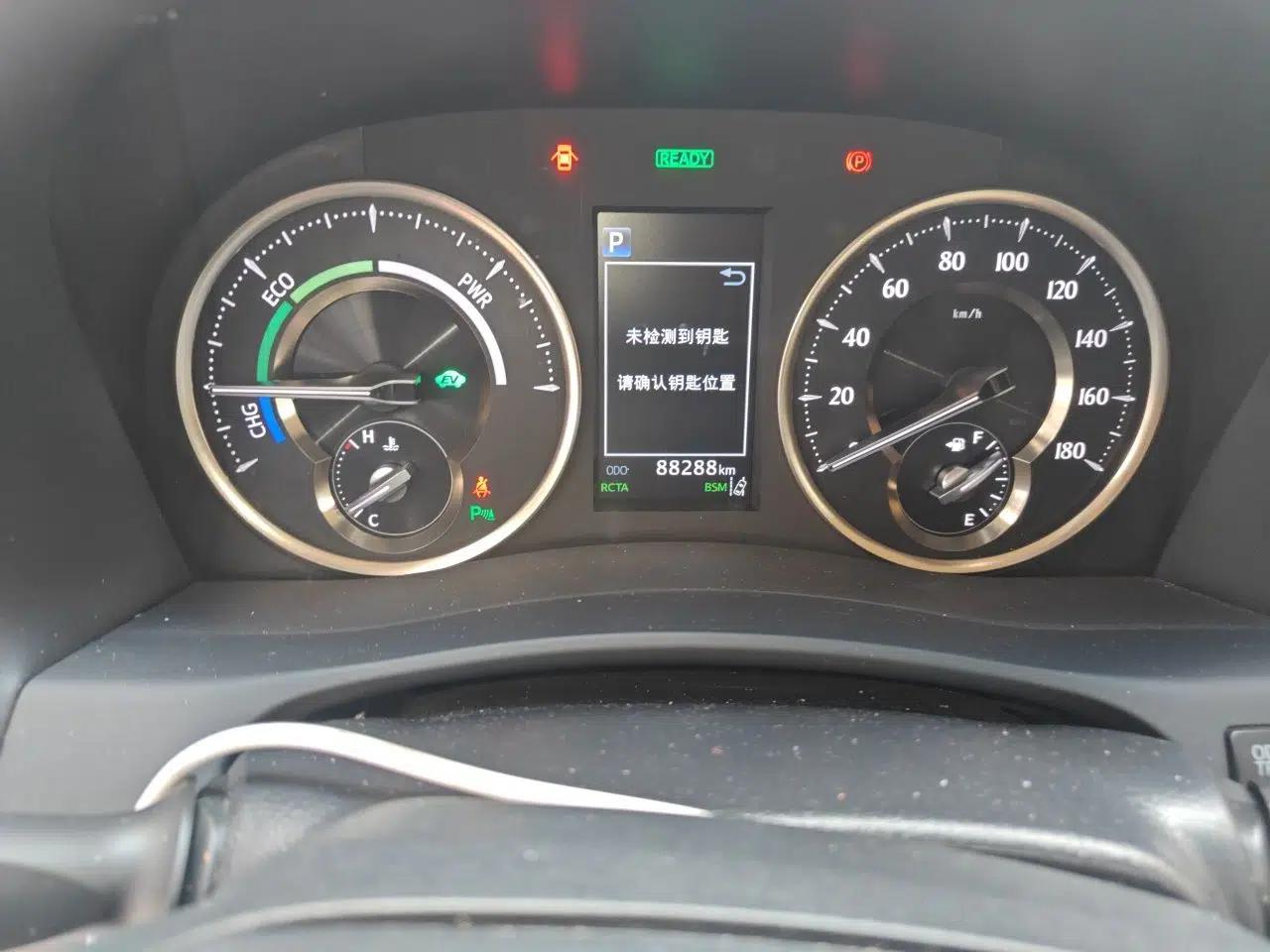 Toyota Alphard 2019 Dual-Engine 2.5L Prestige Edition — миниатюра 12