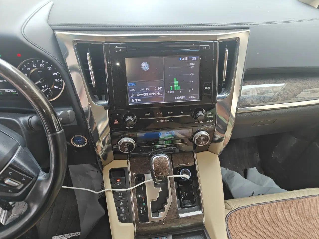 Toyota Alphard 2019 Dual-Engine 2.5L Prestige Edition — миниатюра 13
