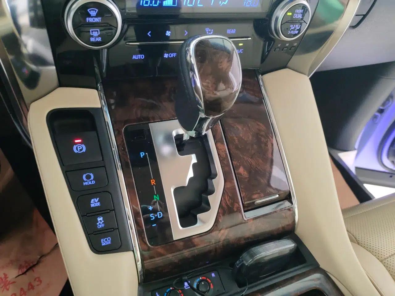 Toyota Alphard 2020 Dual-Engine 2.5L Luxury Edition — миниатюра 14