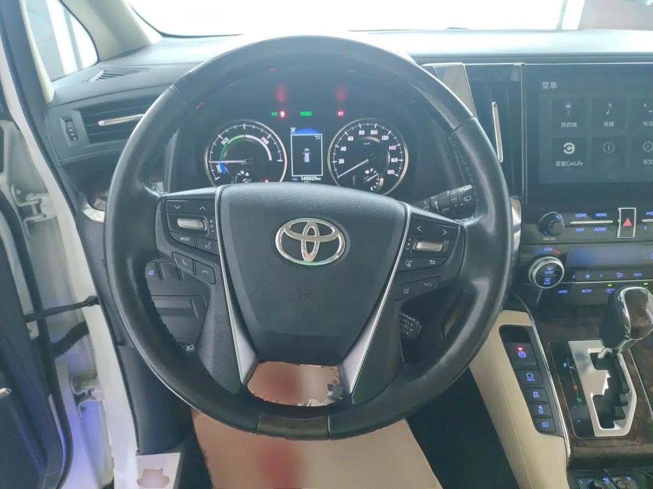Toyota Alphard 2020 Dual-Engine 2.5L Luxury Edition — миниатюра 10