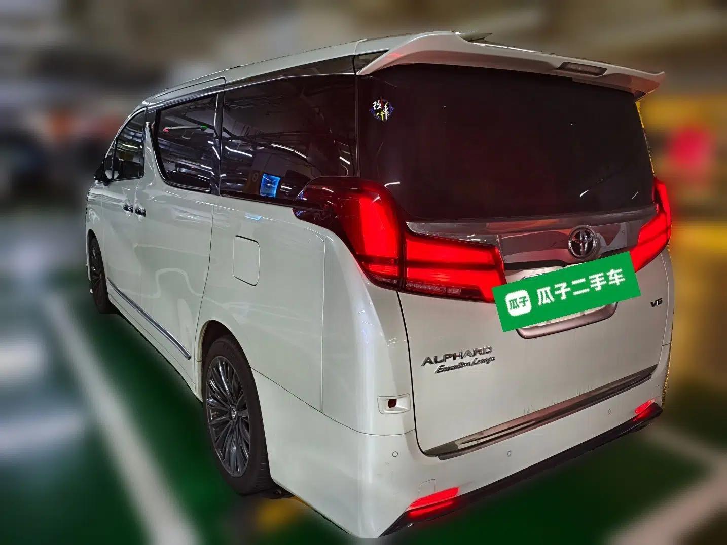 Toyota Alphard 2018 Revised Version 3.5L Premium Edition — миниатюра 4