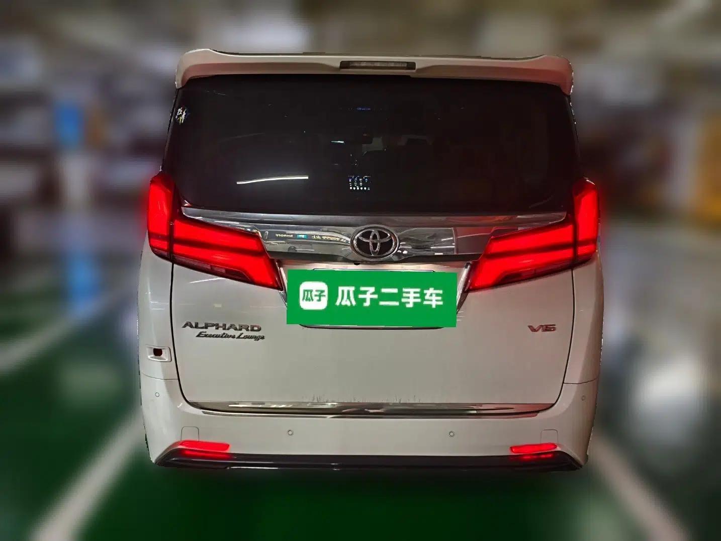 Toyota Alphard 2018 Revised Version 3.5L Premium Edition — миниатюра 5