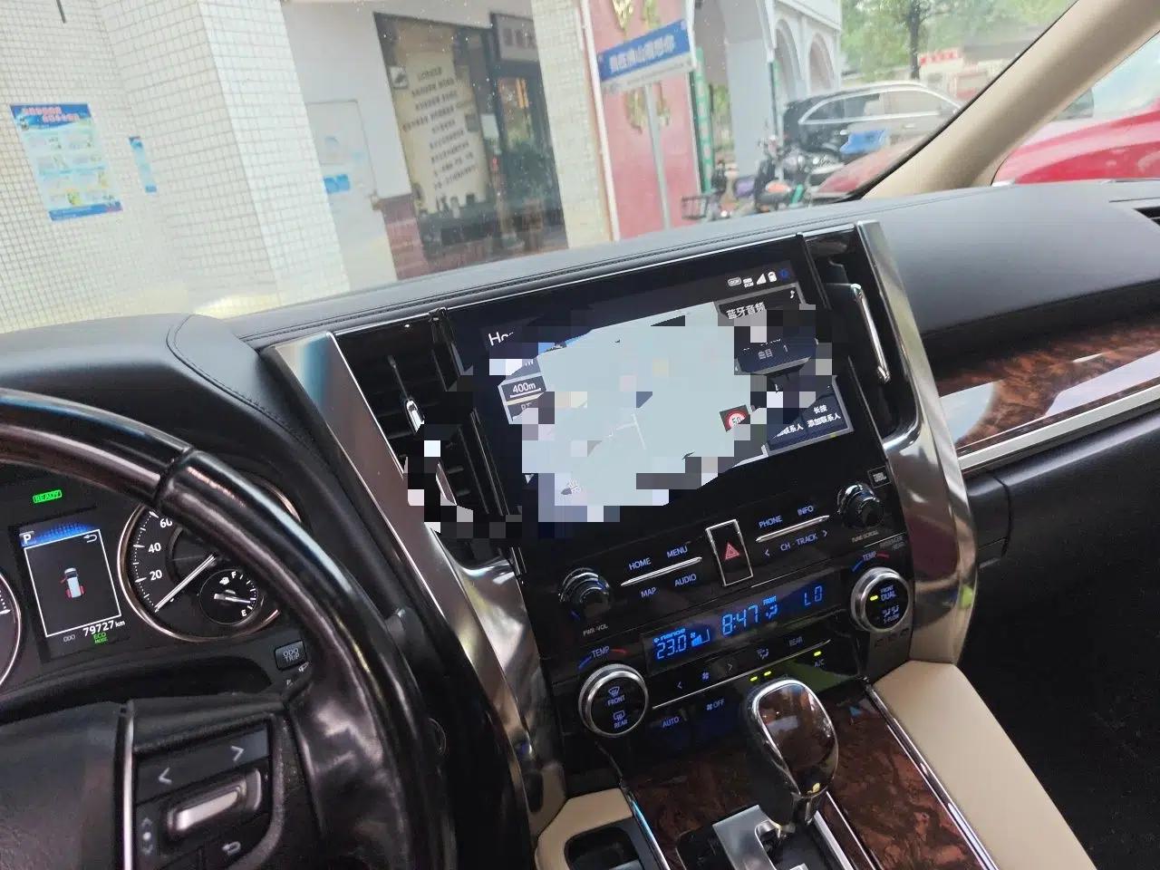 Toyota Alphard 2021 Dual-Engine 2.5L Luxury Edition — миниатюра 13