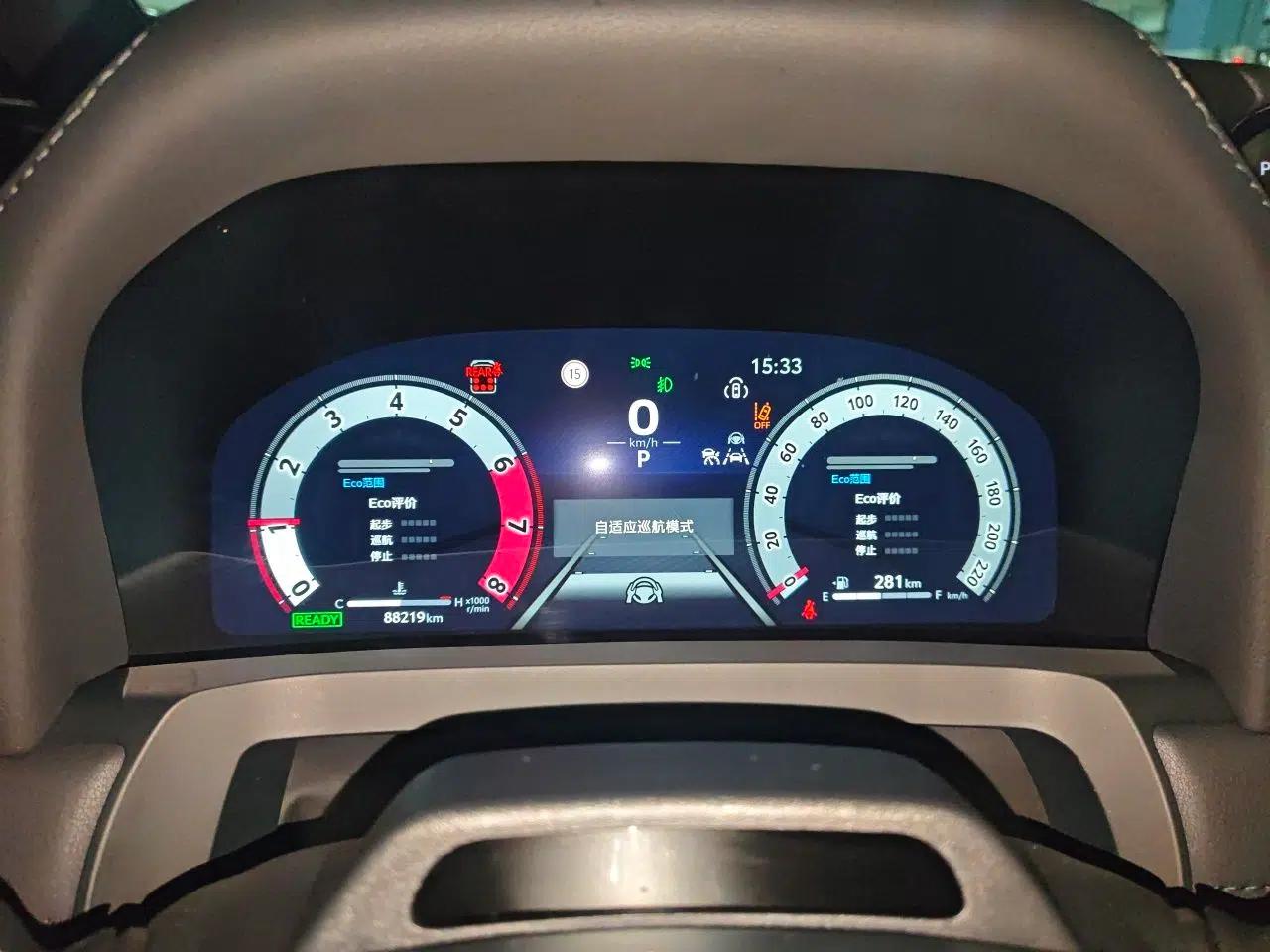 Toyota Alphard 2024 Dual-Engine 2.5L Prestige Edition — миниатюра 11