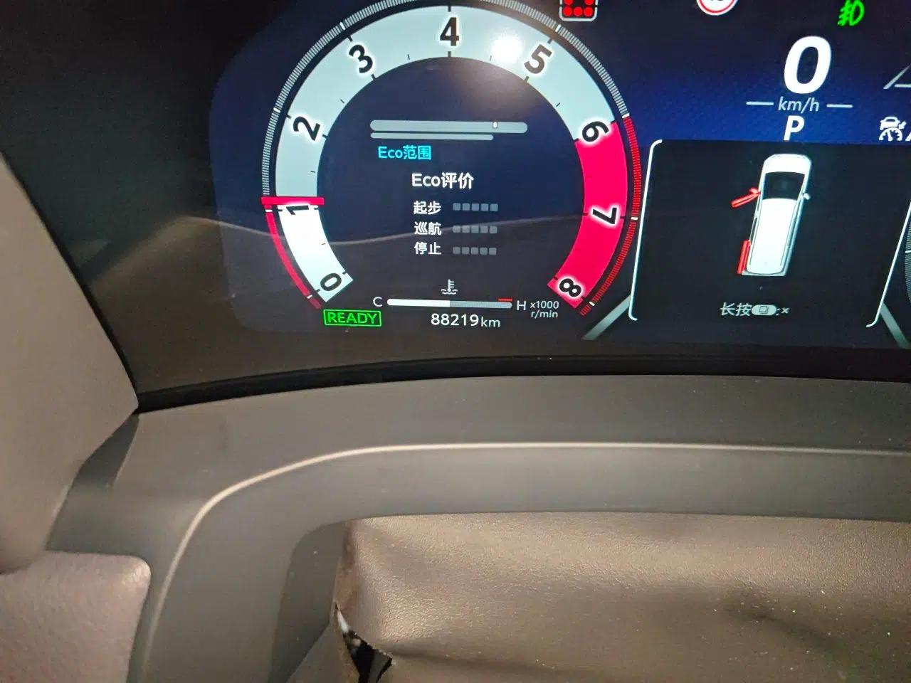 Toyota Alphard 2024 Dual-Engine 2.5L Prestige Edition — миниатюра 12