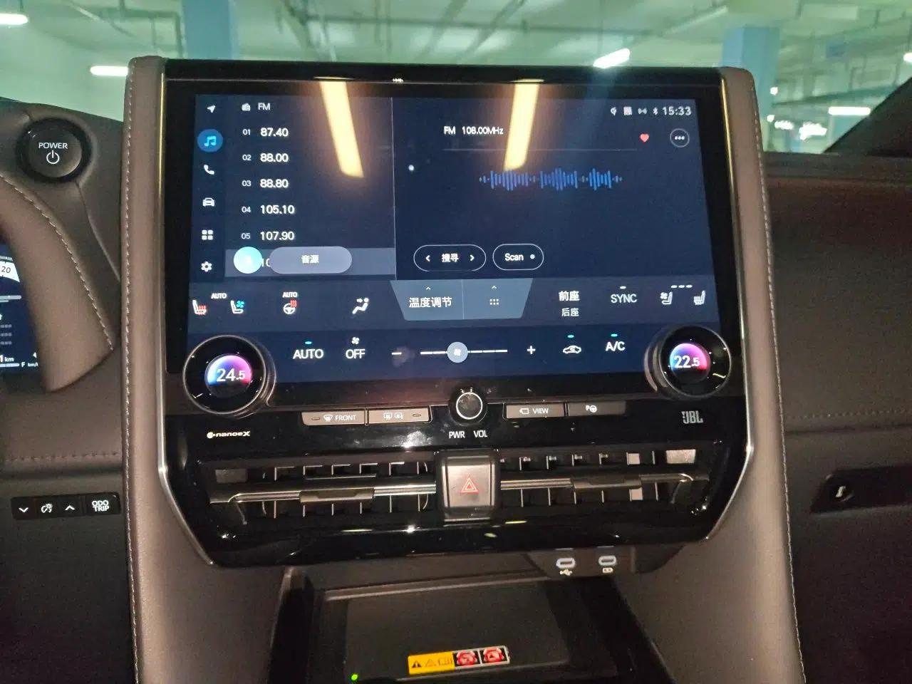Toyota Alphard 2024 Dual-Engine 2.5L Prestige Edition — миниатюра 13
