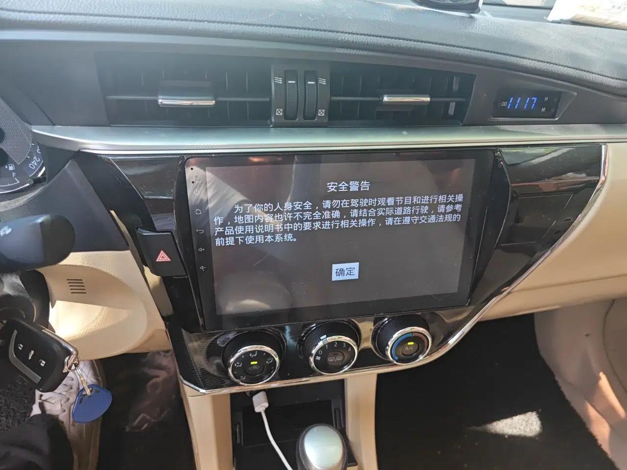 Toyota Corolla 2014 1.6L CVT GL-i — миниатюра 13