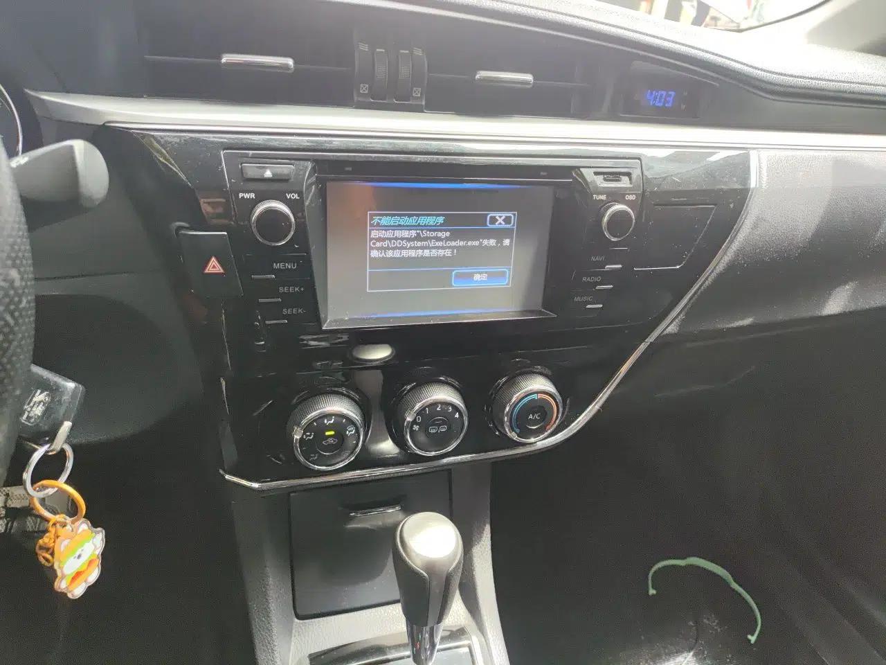 Toyota Corolla 2014 1.6L CVT GL — миниатюра 13