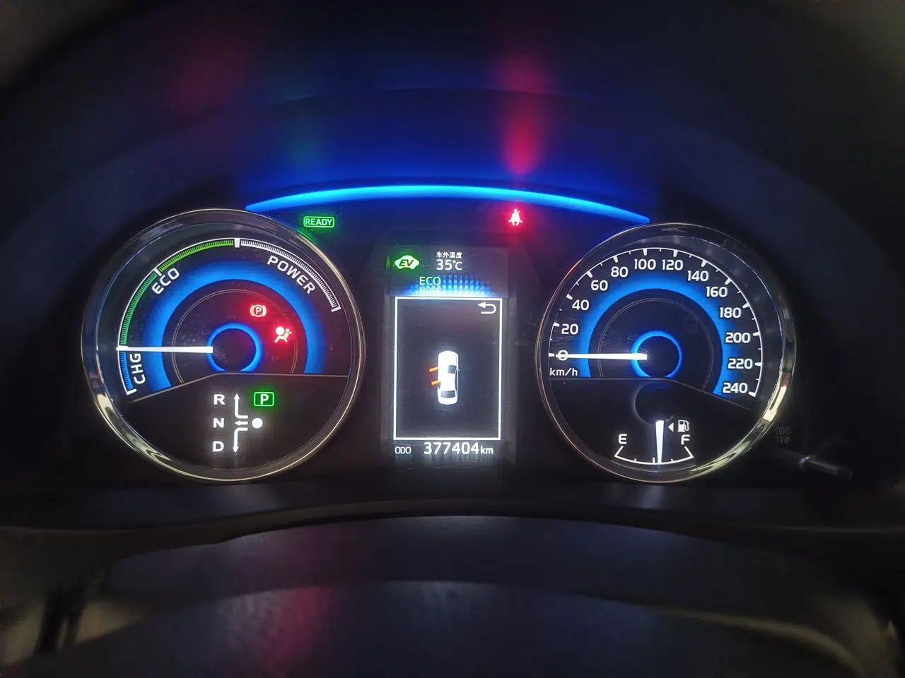 Toyota Corolla 2017 Revised Dual-Engine 1.8L E-CVT Elite Edition — миниатюра 11