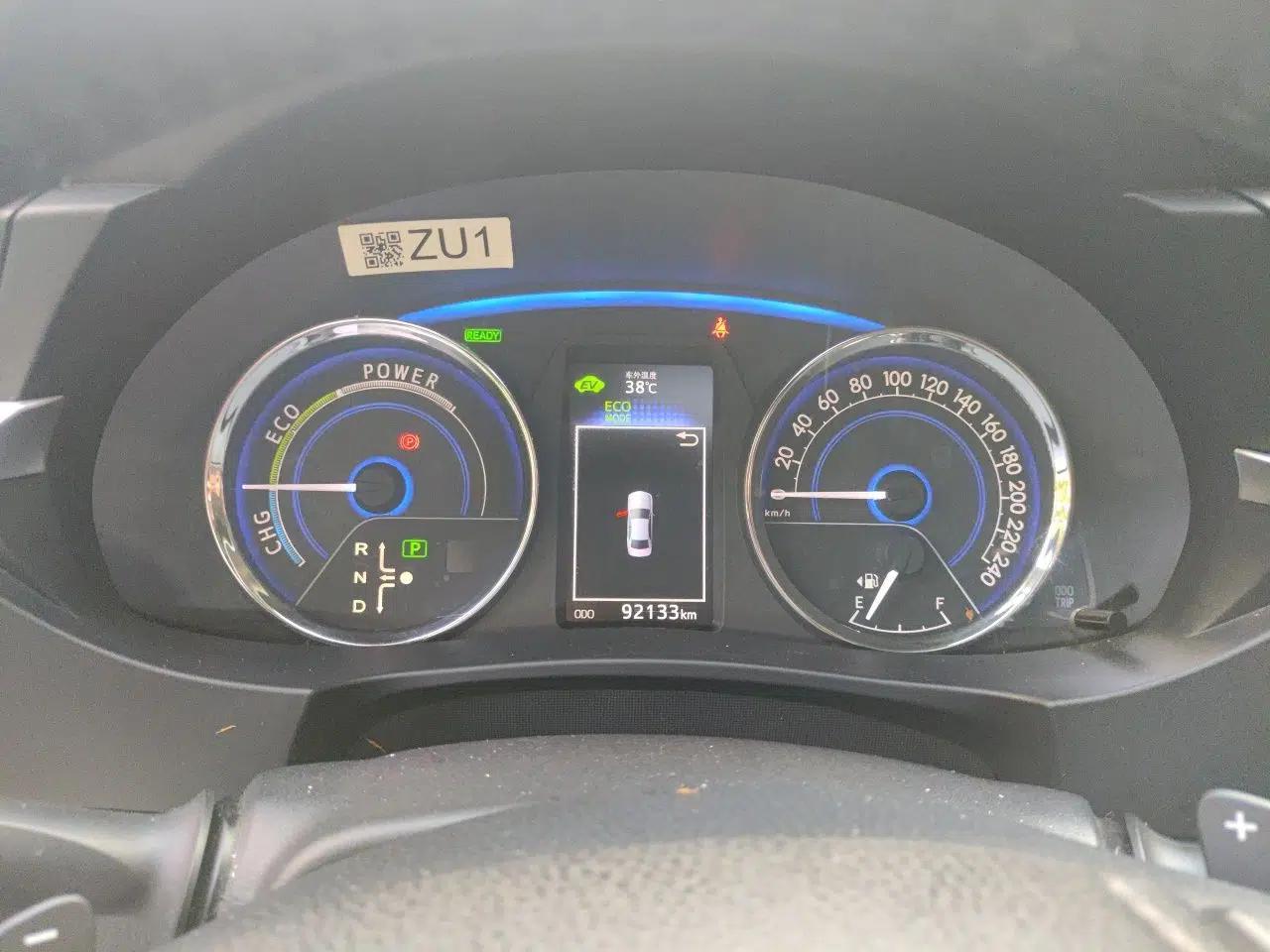 Toyota Corolla 2016 Dual-Engine 1.8L E-CVT Elite Edition — миниатюра 11