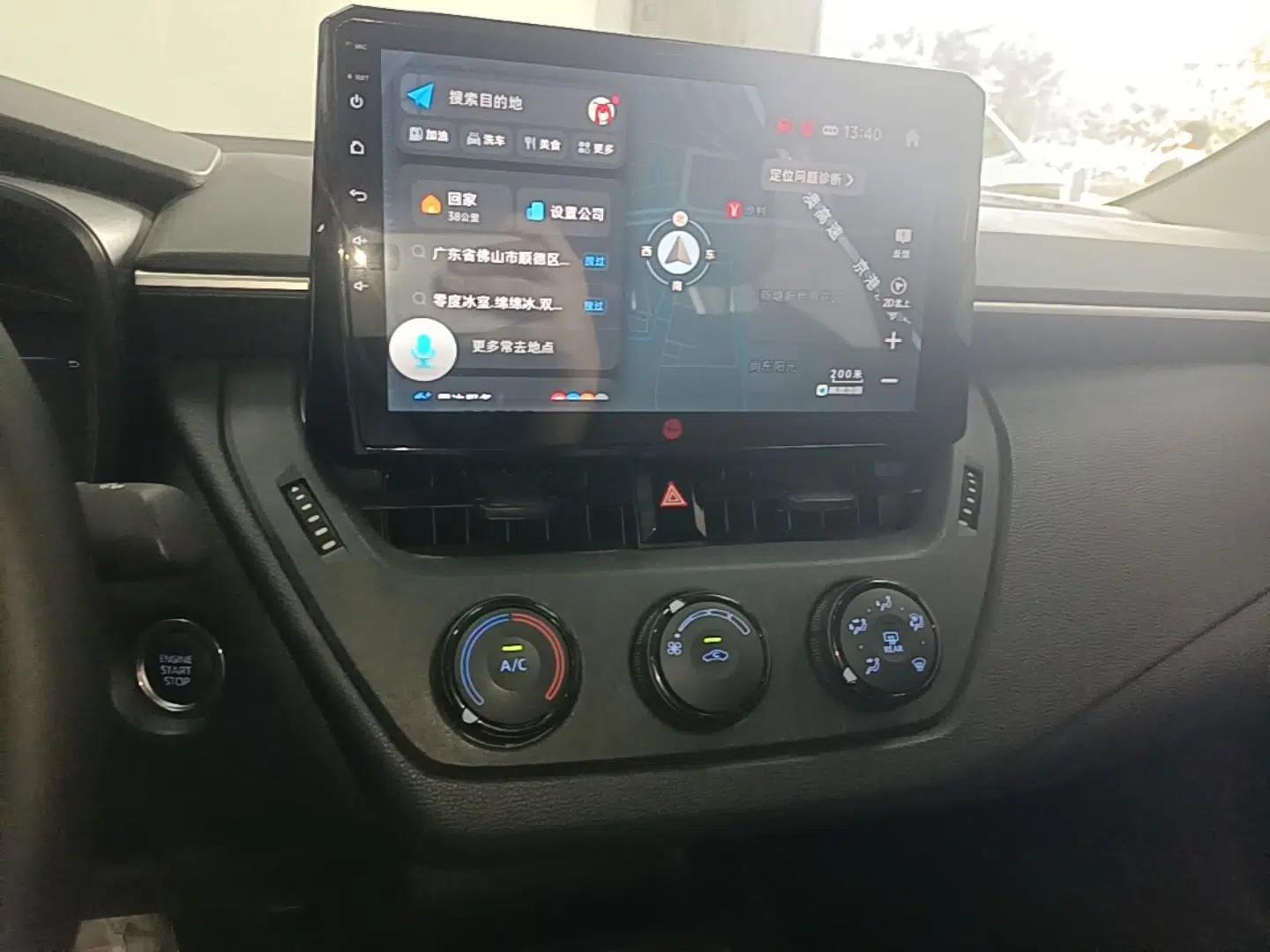 Toyota Corolla 2022 1.2T S-CVT Pioneer PLUS Edition — миниатюра 22