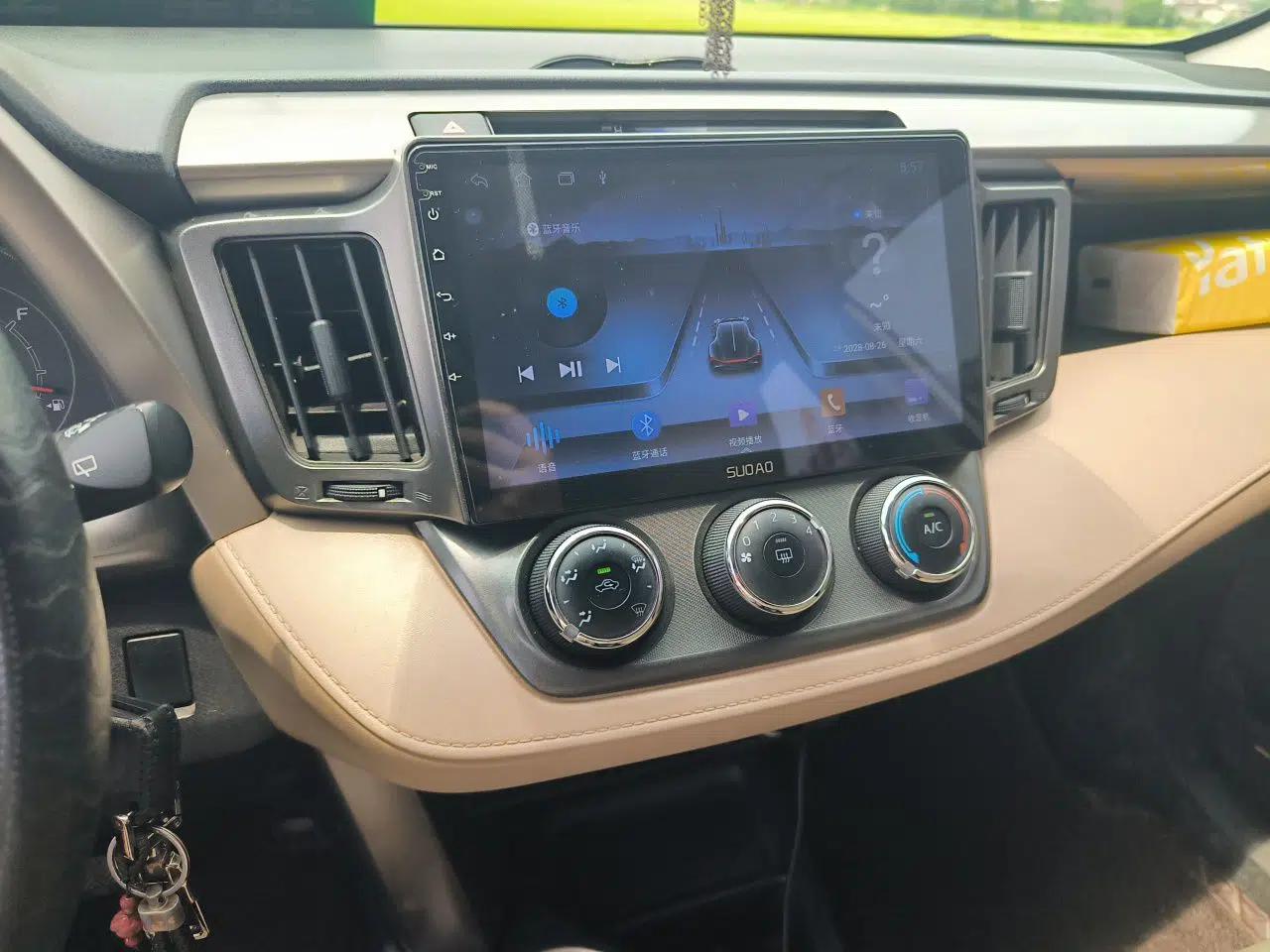 Toyota RAV4 2013 2.0L CVT Two-Wheel Drive Urban Edition — миниатюра 13
