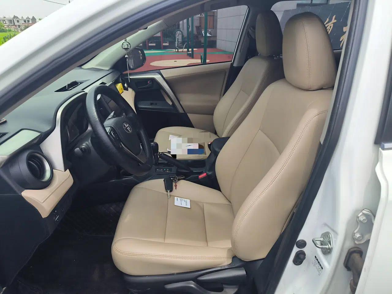 Toyota RAV4 2013 2.0L CVT Two-Wheel Drive Urban Edition — миниатюра 15