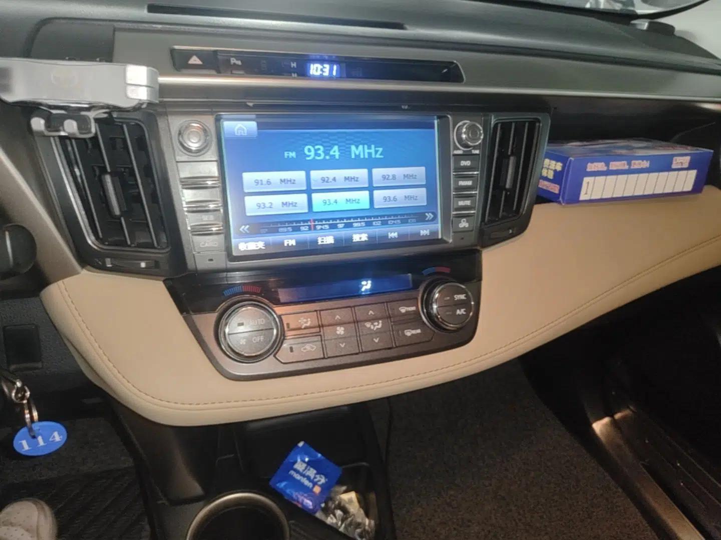 Toyota RAV4 2015 2.0L CVT Two-Wheel Drive Fashion Edition — миниатюра 15