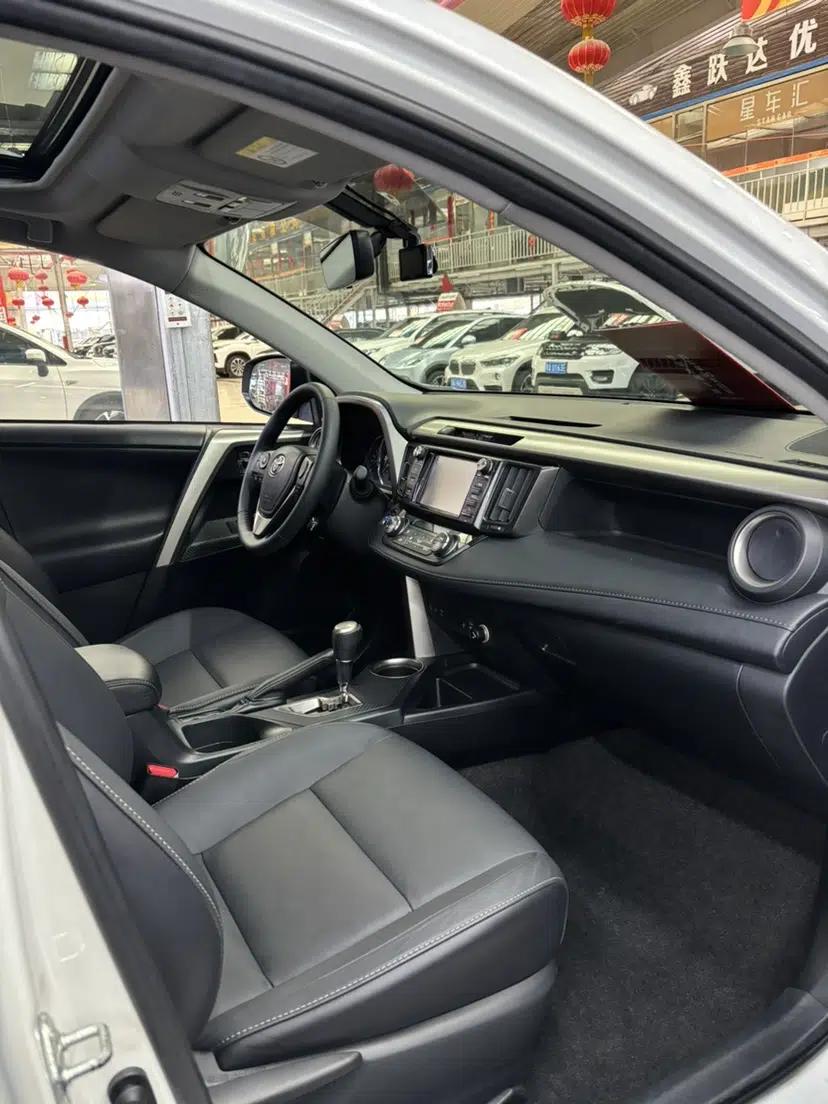 Toyota RAV4 2015 2.0L CVT Four-Wheel Drive New Edition — миниатюра 19