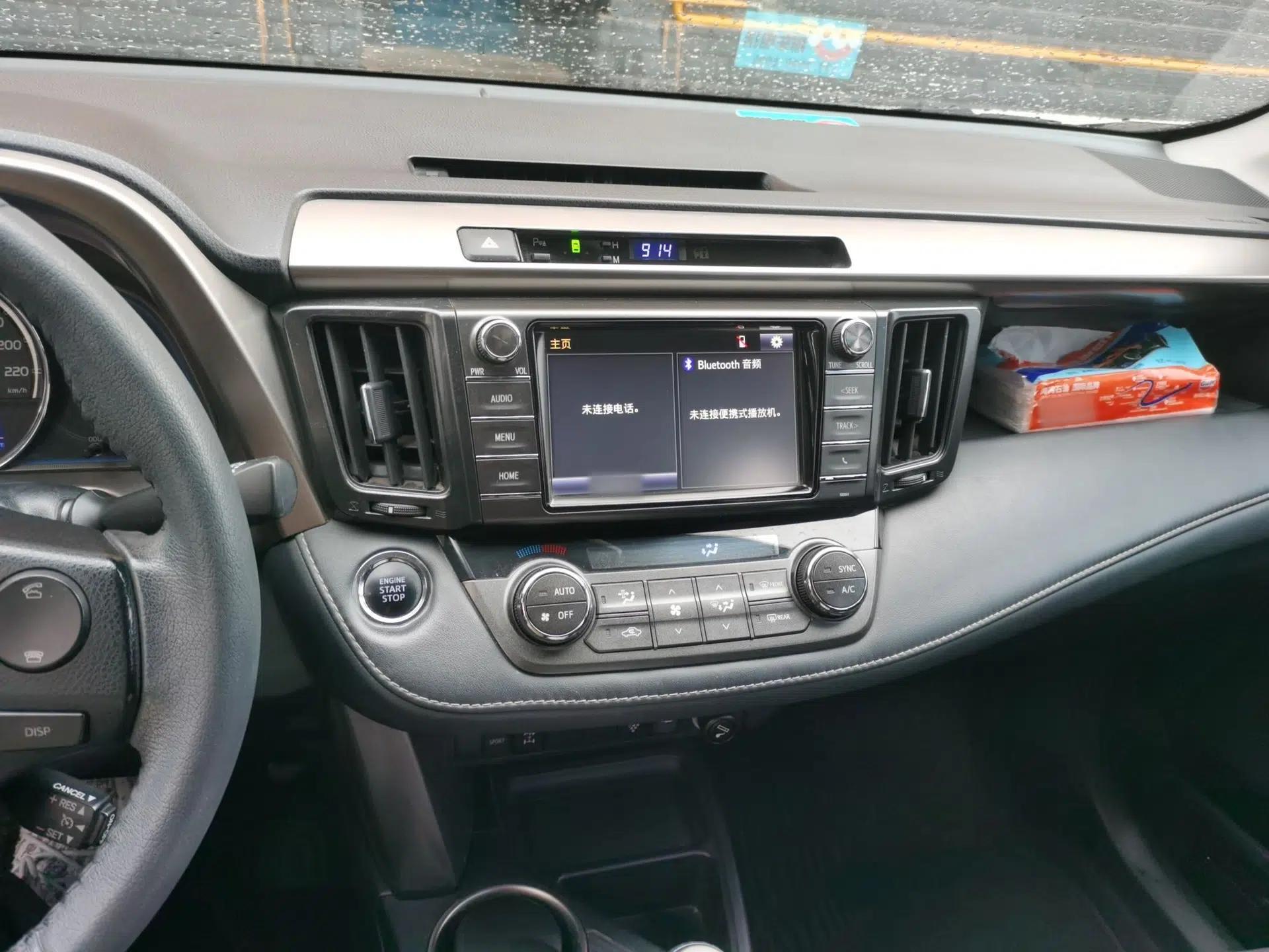 Toyota RAV4 2015 2.0L CVT Four-Wheel Drive New Edition — миниатюра 10