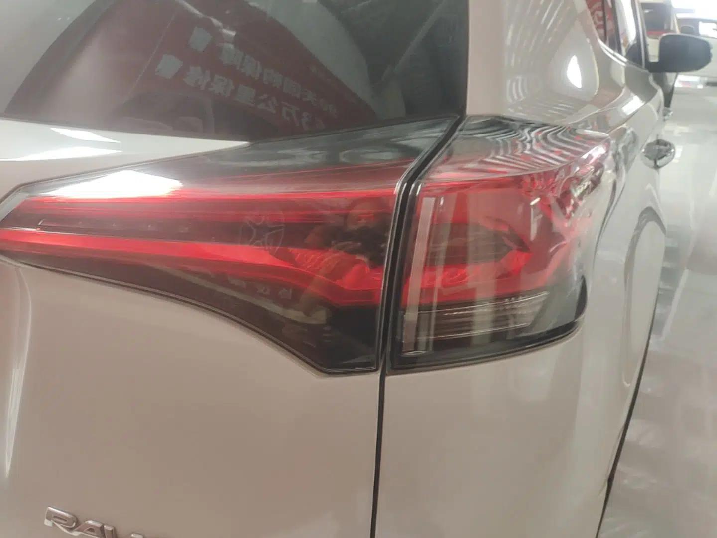 Toyota RAV4 2016 2.0L CVT Two-Wheel Drive Comfort Edition China V Standard — миниатюра 9