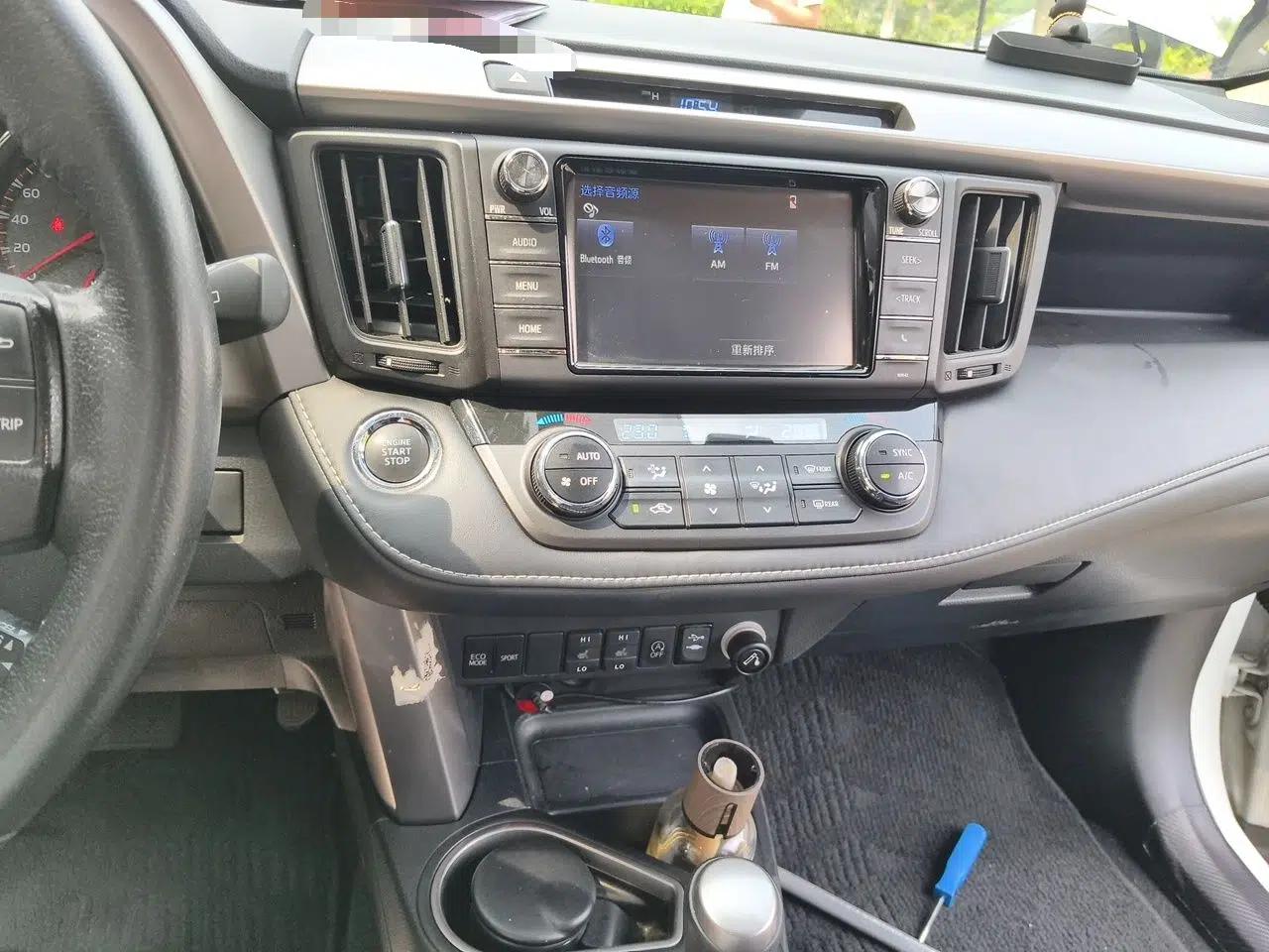 Toyota RAV4 2019 2.0L CVT Two-Wheel Drive ZhiShang Version China VI Standard — миниатюра 13