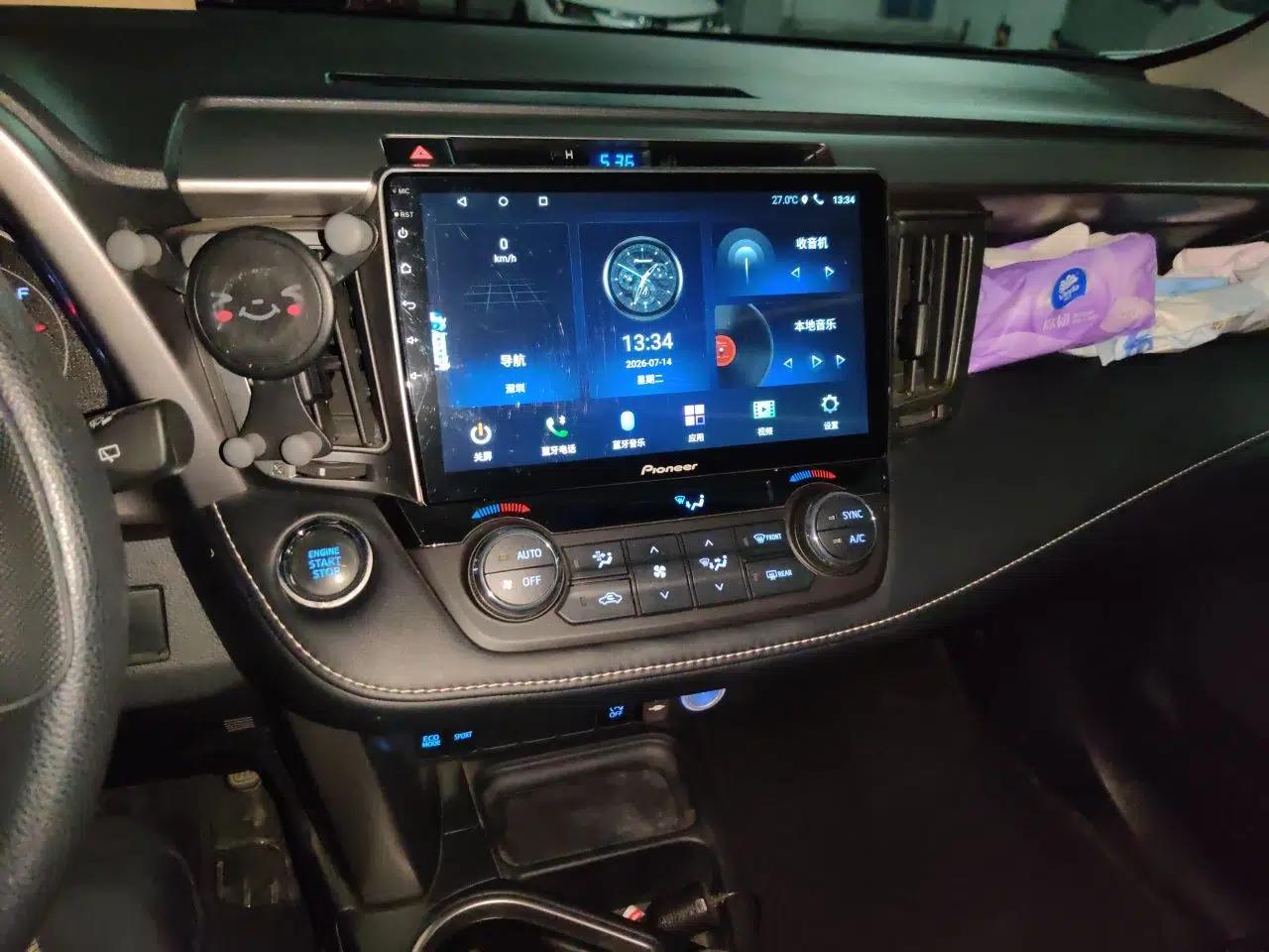 Toyota RAV4 2019 2.0L CVT Two-Wheel Drive Luxury Version China VI Standard — миниатюра 13