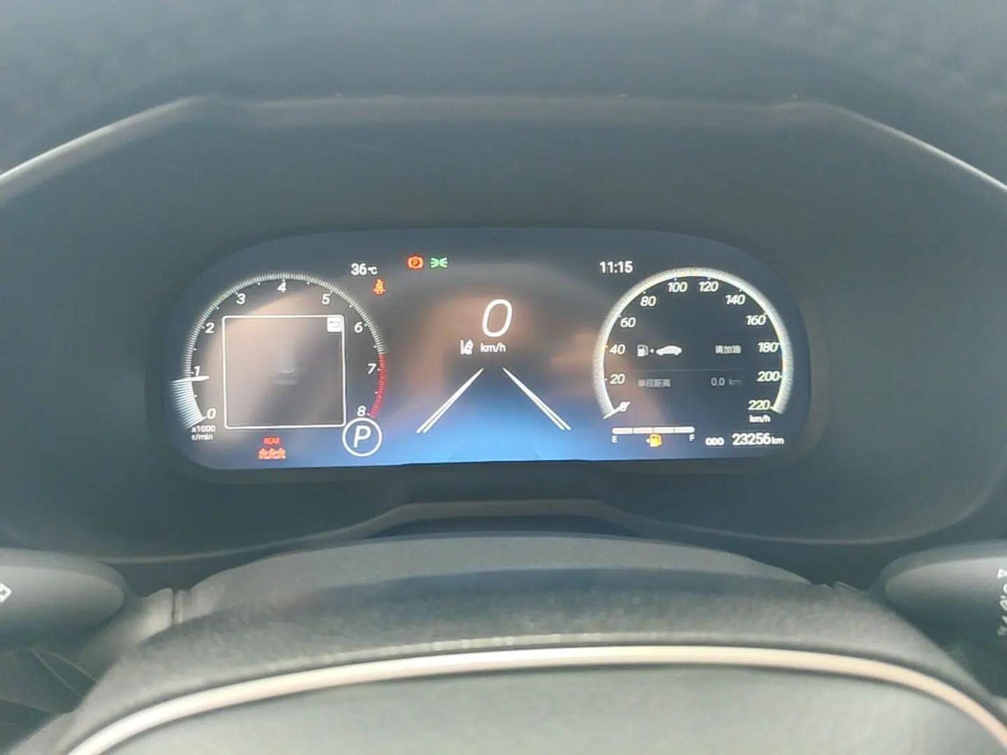 Toyota RAV4 2023 2.0L CVT Two-Wheel Drive Fashion Plus Edition — миниатюра 14