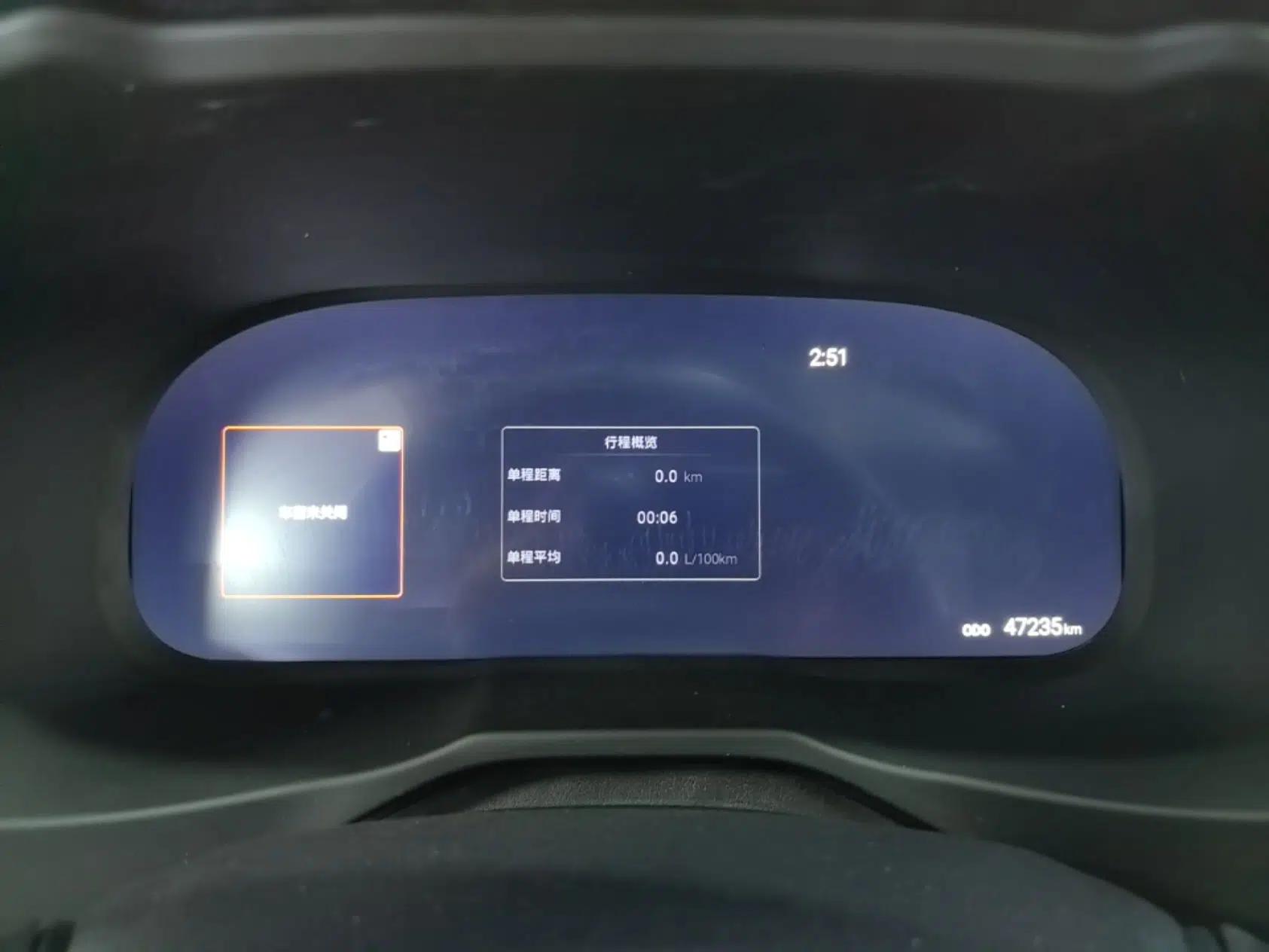 Toyota RAV4 2023 2.0L CVT Two-Wheel Drive Fashion Plus Edition — миниатюра 14