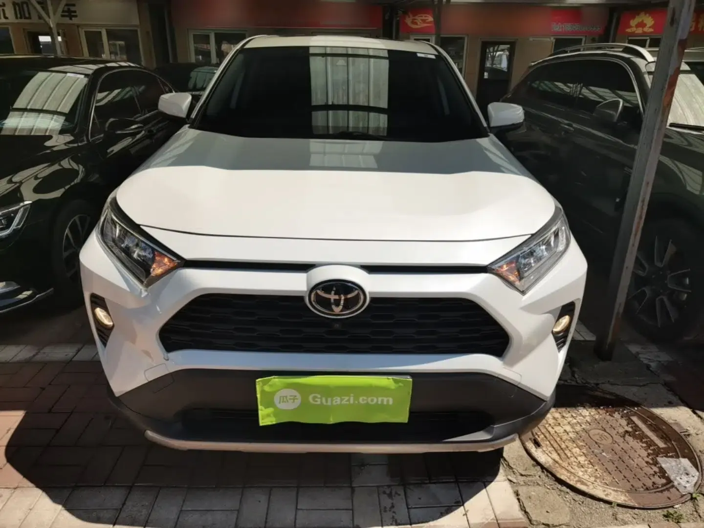 Toyota RAV4 2020 2.0L CVT Two-Wheel Drive Fashion Edition — миниатюра 2