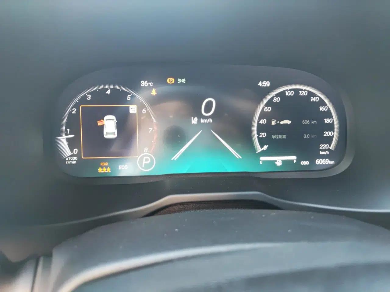 Toyota RAV4 2024 2.0L CVT Two-Wheel Drive Fashion Plus Edition — миниатюра 11